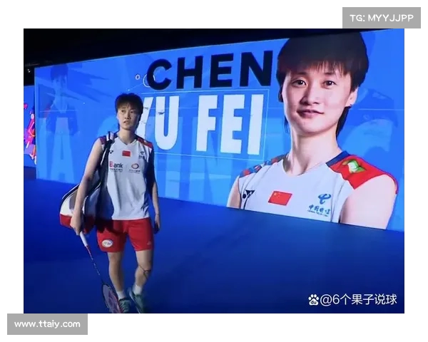 羽毛球亚锦赛:国羽强势晋级五项决赛 女单提前包揽冠亚军(羽毛球国际冠亚军决赛视频) 羽毛球亚锦赛:国羽强势晋级五项决赛 女单提前包揽冠亚军(羽毛球国际冠亚军决赛视频)