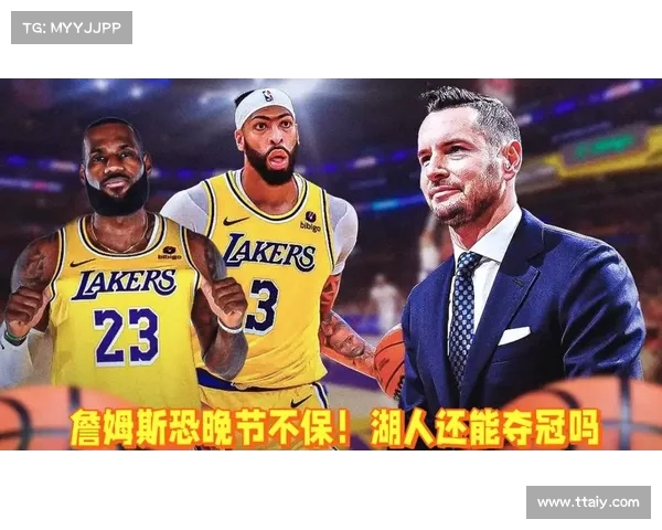 詹姆斯的影响力再现!湖人旧将透露:雷迪克加盟背后有詹姆斯身影 詹姆斯的影响力再现!湖人旧将透露:雷迪克加盟背后有詹姆斯身影