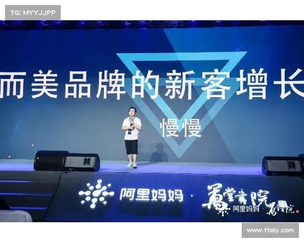 阿里官方答疑全程直播,姜萍兵如何巧妙应对赢得奖励?(阿里巴巴 姜凡) 阿里官方答疑全程直播,姜萍兵如何巧妙应对赢得奖励?(阿里巴巴 姜凡)